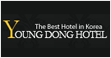yong dong hotel