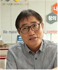 김응욱