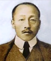 정인호