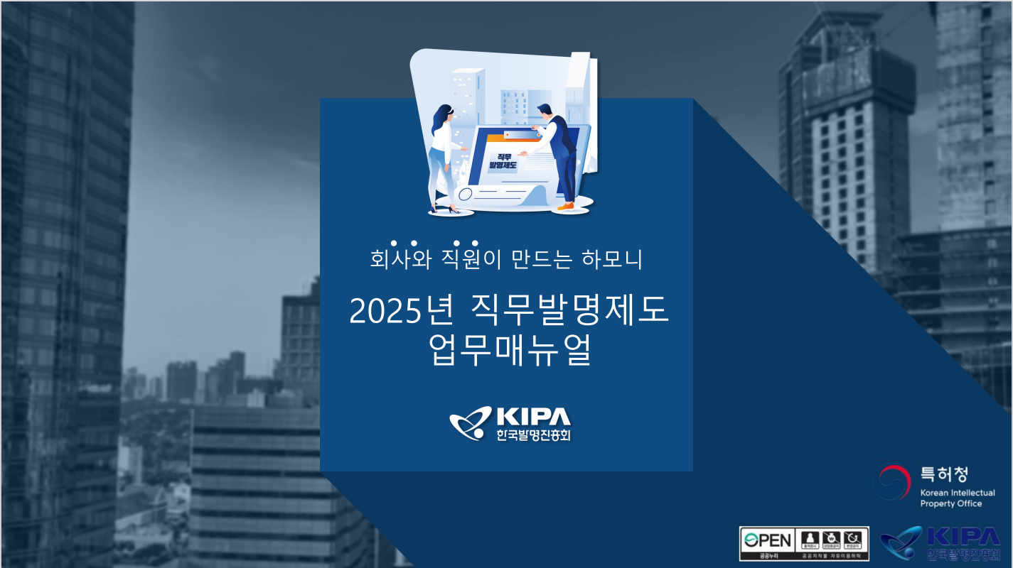 캡처.PNG