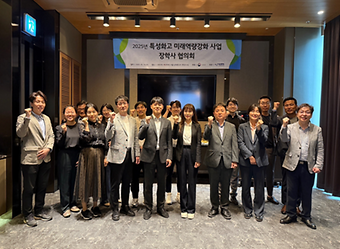 단체사진.PNG