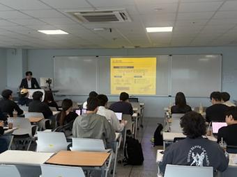 2025년 CPU-D2B 통합설명회 (한국기술교육대학교) 이미지