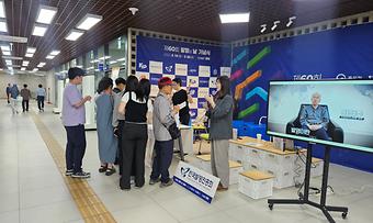 _CID_196e8cd560cfc952143_CID_20250514_121803.jpg