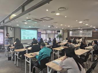 2025년_늘봄학교_발명교육_지도인력_보수교육_사진(1).jpg