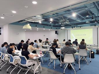 [IP Campus 특강]  지식재산권 보호 이미지