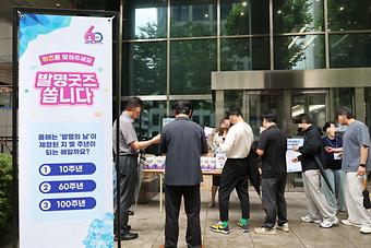 IMG_1709.JPG