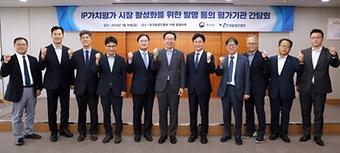 평가기관 전체.jpg