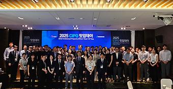 20250708_151223.jpg