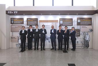 발명인의 전당 독립과 발명 기획전시실 개관 행사.jpg