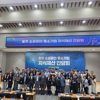 _CID_19835ec1129aa7a37f11_CID_20250723_151445.jpg