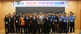 사진6.PNG