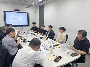 거래 목적 가치평가모델 평가요소 타당성 검증 자문회의 이미지