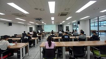 충남대학교 지식재산전문인력양성사업 지식재산융합학과 대학원 세미나  이미지
