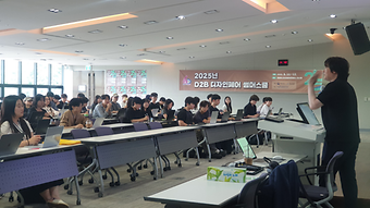 사본 -temp_1754893221654.94155864.png