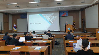 2025 벤처기업 CEO IP 아카데미 종합교육 이미지