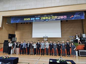 단체사진.jpg