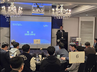 2025 부산대학교 지식재산을 활용한 취창업 전략 포럼 이미지