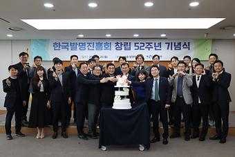 1번사진.JPG