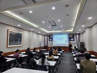  2025 벤처기업 CEO IP 아카데미 종합교육 (광주) 이미지