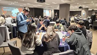 2025년 특성화고 미래역량 강화사업 참여학교 교원 워크숍(2일차) 이미지