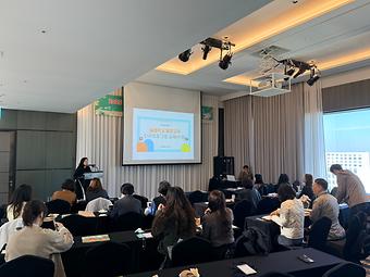 2025년 하반기 늘봄학교 발명교육 신규프로그램 교육(수원, 1일차) 이미지