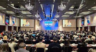 2025 지식재산 사업화 컨퍼런스(LIFT IP 2025) 이미지