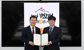 강은구 실장-홈피용.png