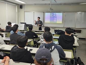 2026년 CPU-D2B-IPAT-모두의 아이디어 통합 설명회(국립창원대학교) 이미지