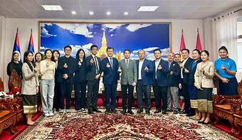 WIPO 라오스 루앙프라방 브랜드 및 비즈니스 활용 전략 사업 라오스 산업통상부 미팅 이미지