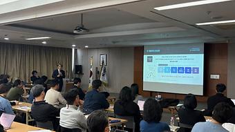 2026 특허기반 사업화 R&D 지원사업 예비수행사 대상 사업설명회 이미지