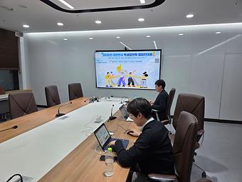 2026년 대한민국 학생창의력 챔피언대회 표현과제 설명회 이미지