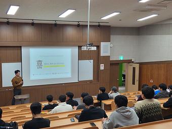 2026년 CPU-D2B-IPAT 통합 설명회(울산과학대학교) 이미지