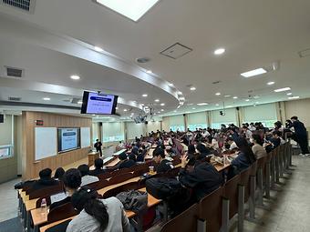 2026년 CPU-D2B-IPAT 통합 설명회(경상국립대학교) 2차 이미지