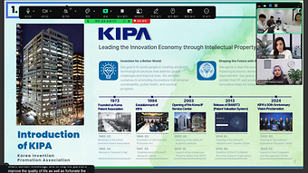 국제 지식재산 나눔사업 수요접수 설명회 개최 이미지