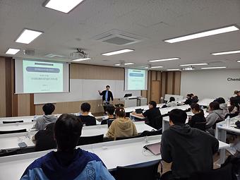 2026년 CPU-D2B-IPAT 통합 설명회(국립부경대학교) 이미지