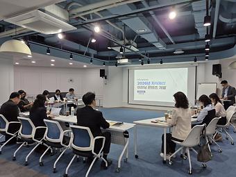 사진3_2026년 지식재산 이러닝 콘텐츠 개발 용역 착수보고회.jpg