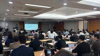 2026년 특허기반 사업화 R&D 참여 희망 수행전문가 대상 사업설명회(3차) 이미지