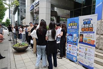 269A7543.JPG