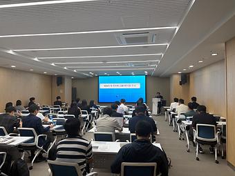 글로벌 IP스타기업 육성사업 담당 컨설턴트 상반기 수출컨설팅 교육 이미지