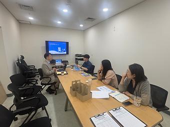 2026년 직업교육 혁신지구 정보공유시스템 유지관리 및 시스템 변경운영 착수보고회 이미지