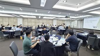 2026년 직업교육 혁신지구 사업 담당자 워크숍(2일차) 이미지