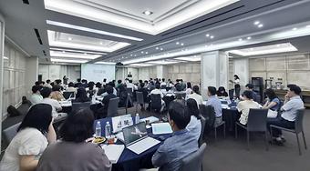 2026년 직업교육 혁신지구 사업 담당자 워크숍(1일차) 이미지