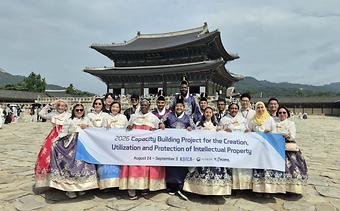 2026년 코이카 글로벌 연수 사업-5일차 이미지