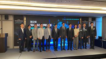 2026년 제2회 지식재산전략포럼 이미지
