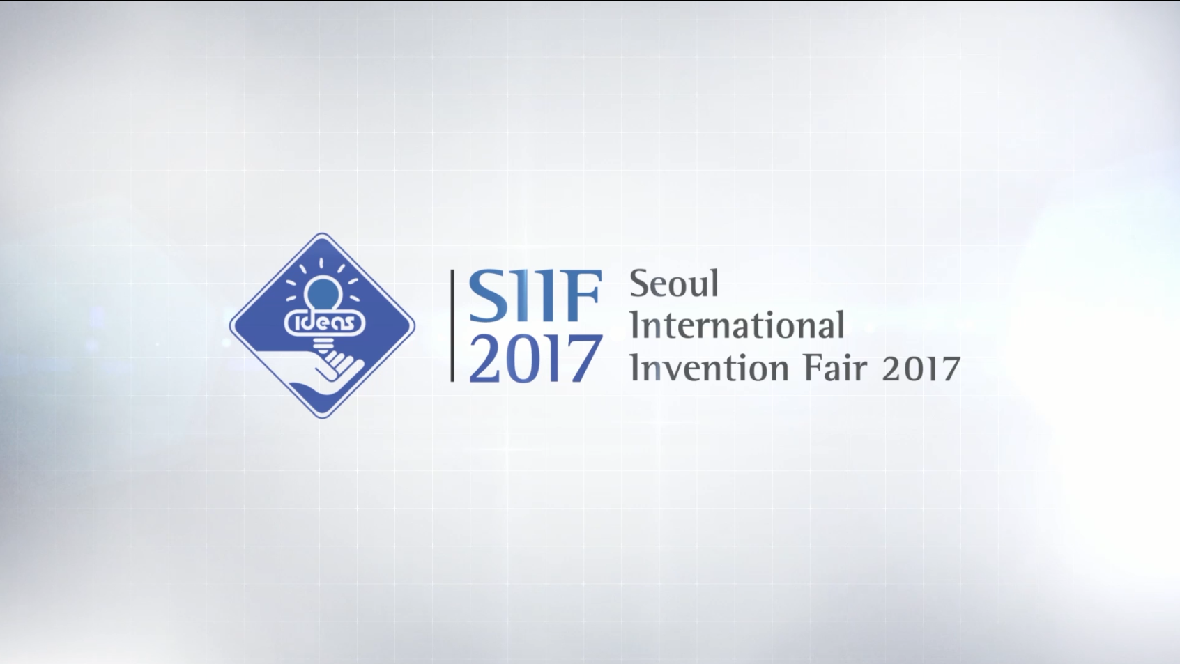 SIIF 2017.png