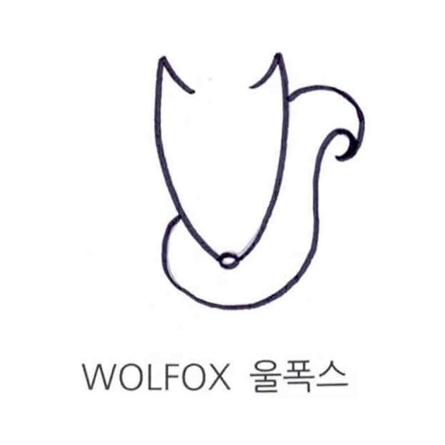 15. 울 폭스.jpg