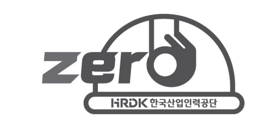 한국산업인력공단.png