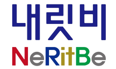 내릿비.png