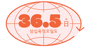 8_박란희.png