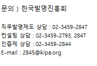 문의 02.3459.2844/2847